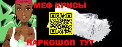 ГАЛЛЮЦИНОГЕННЫЕ ГРИБЫ Дубна