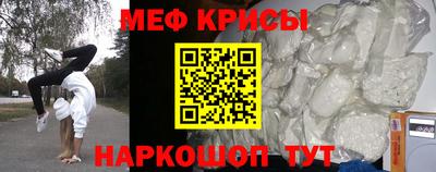 ECSTASY Донецк