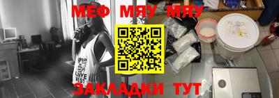 твердый Донской