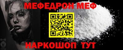 твердый Донской