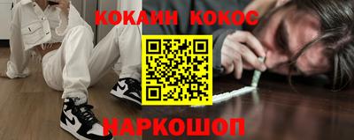 твердый Донской