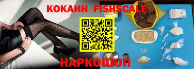 герыч Аргун