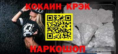 a pvp Апрелевка