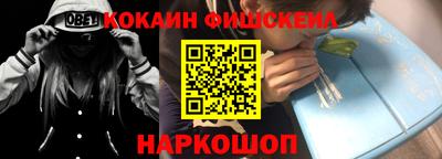 герыч Аргун