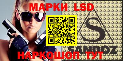 a pvp Апрелевка