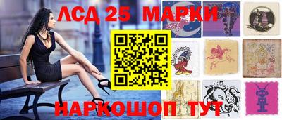 ГАЛЛЮЦИНОГЕННЫЕ ГРИБЫ Дубна