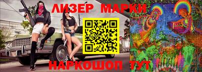 a pvp Апрелевка