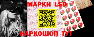 ГАЛЛЮЦИНОГЕННЫЕ ГРИБЫ Дубна
