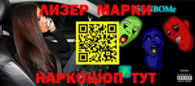 a pvp Апрелевка