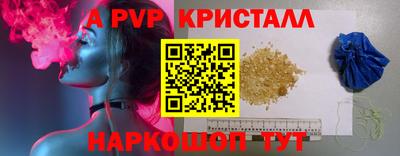ГАЛЛЮЦИНОГЕННЫЕ ГРИБЫ Дубна