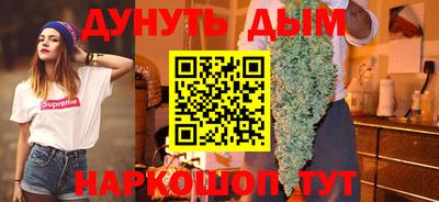 ГАЛЛЮЦИНОГЕННЫЕ ГРИБЫ Дубна