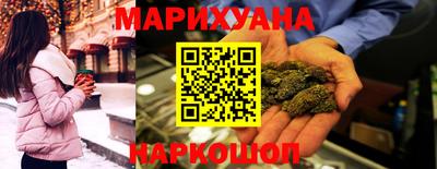 ECSTASY Донецк