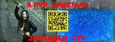 ГАЛЛЮЦИНОГЕННЫЕ ГРИБЫ Дубна