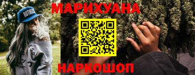 твердый Донской