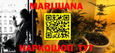 ГАЛЛЮЦИНОГЕННЫЕ ГРИБЫ Дубна