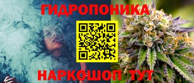 твердый Донской