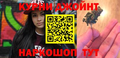 герыч Аргун