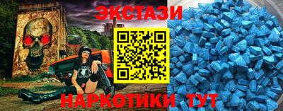 твердый Донской