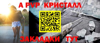 ECSTASY Донецк