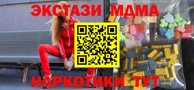 герыч Аргун