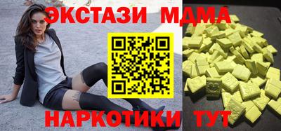 твердый Донской