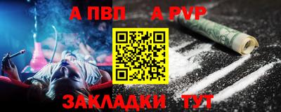 ГАЛЛЮЦИНОГЕННЫЕ ГРИБЫ Дубна
