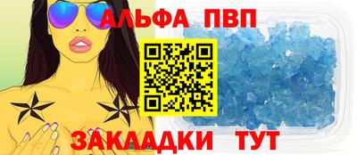 ECSTASY Донецк