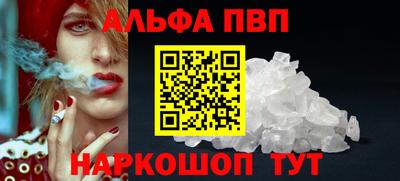 ECSTASY Донецк
