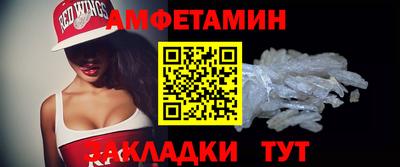 ГАЛЛЮЦИНОГЕННЫЕ ГРИБЫ Дубна