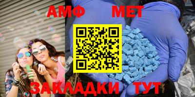 ECSTASY Донецк