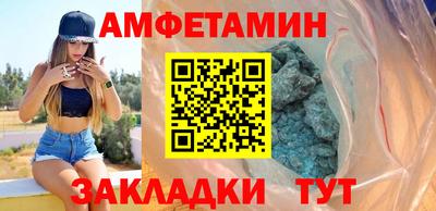 ГАЛЛЮЦИНОГЕННЫЕ ГРИБЫ Дубна