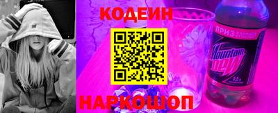 ECSTASY Донецк