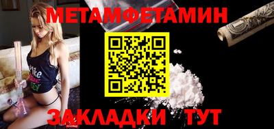 ГАЛЛЮЦИНОГЕННЫЕ ГРИБЫ Дубна