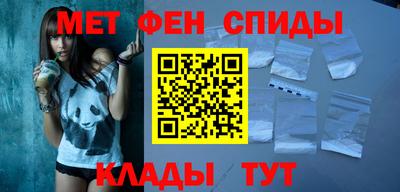 прущая мука Апшеронск