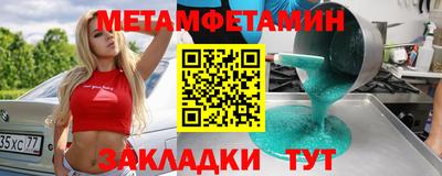 твердый Донской