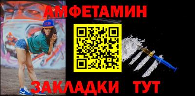 a pvp Апрелевка