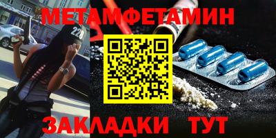 твердый Донской
