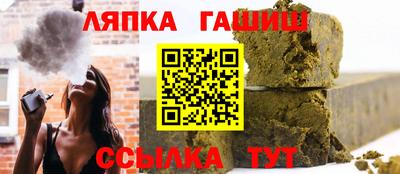 ECSTASY Донецк