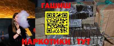ГАЛЛЮЦИНОГЕННЫЕ ГРИБЫ Дубна