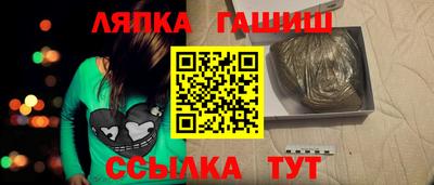 ECSTASY Донецк
