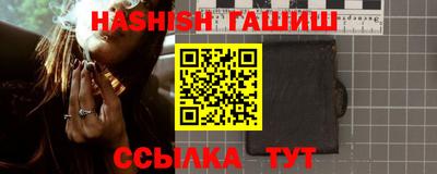 прущая мука Апшеронск