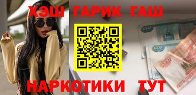 герыч Аргун