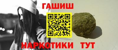 ECSTASY Донецк