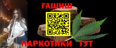 ГАЛЛЮЦИНОГЕННЫЕ ГРИБЫ Дубна