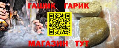 ГАЛЛЮЦИНОГЕННЫЕ ГРИБЫ Дубна