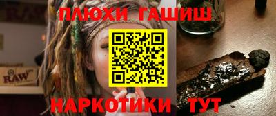 твердый Донской