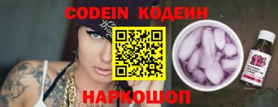 ECSTASY Донецк