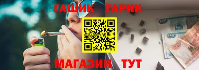 ГАЛЛЮЦИНОГЕННЫЕ ГРИБЫ Дубна