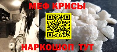 герыч Аргун