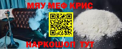 твердый Донской